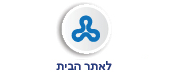 אתר האוניברסיטה הפתוחה